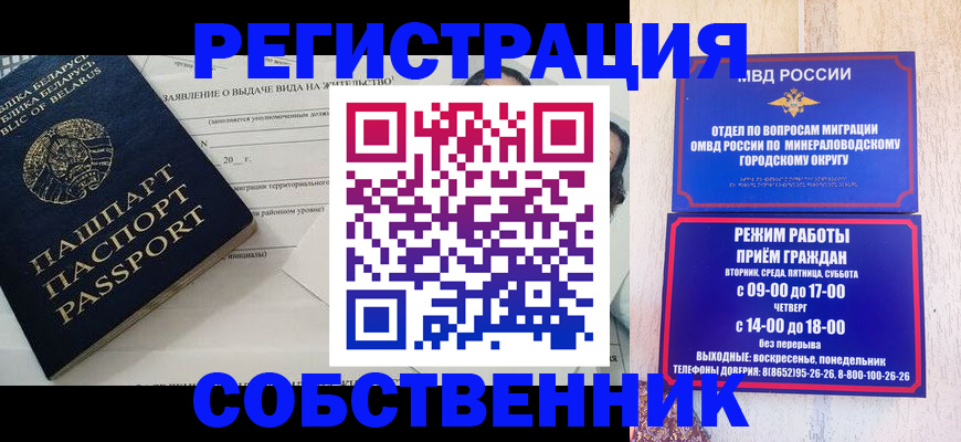 форма 3 в Бежецке